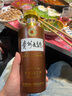 茅臺（MOUTAI）貴州茅臺酒股份出品 貴州大曲酒 醬香型白酒 喜宴 53度 500mL 6瓶 貴州大曲80年代 曬單實(shí)拍圖