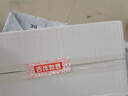 得力(deli)高粘EVA泡棉雙面膠帶 泡沫雙面膠強力膠 24mm*5y*2.5mm加厚 白色12卷袋裝 辦公用品 30412 曬單實拍圖