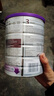a2至初 2段奶粉較大嬰幼兒配方奶粉400g 6-12月齡禮盒裝 含乳鐵蛋白 曬單實(shí)拍圖