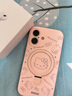 Apple【國行原裝未使用】蘋果16 iPhone16 雙卡雙待 5G 全網(wǎng)通 蘋果手機 白色【活動款-價格更優(yōu)惠】 512GB【原裝未使用+藍(lán)牙耳機+豪華大禮包】 曬單實拍圖