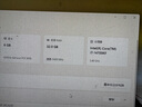 微星（MSI）Z790M POWER WIFI DDR5主板+英特爾14代i7 14700KF CPU板U套裝 曬單實拍圖