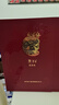 茅臺(tái)國粹珍藏【關(guān)注店鋪】臉譜 13度干紅+13.5度干白 葡萄酒 紅酒禮盒 750ml*2瓶（一盒） 曬單實(shí)拍圖