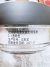 玫珂菲清晰無(wú)痕全新蜜粉8.5g 定妝散粉遮瑕粉餅不脫妝 七夕生日禮物 曬單實(shí)拍圖