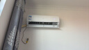 海爾（Haier）空調(diào) KFR-35GW/C200-1 以舊換新 國(guó)家補(bǔ)貼 曬單實(shí)拍圖