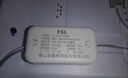 FSL佛山照明led吸頂燈燈條光源模組燈芯 220V 一拖四 50W 520*18 三色 沐光97高顯 曬單實(shí)拍圖