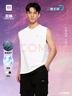 HLA海瀾之家休閑背心男25三體聯(lián)名系列印花涼感背心男夏HNTDW2J011A 曬單實(shí)拍圖