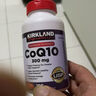 美國原裝進口輔酶Q10膠囊Kirkland柯克蘭300mg中老年成人維穩(wěn)心臟 2瓶*香港直郵 曬單實拍圖