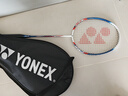 YONEX尤尼克斯羽毛球拍對拍碳素中桿比賽訓(xùn)練銳速NR7000I已穿線附手膠 曬單實拍圖