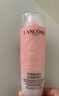 蘭蔻（LANCOME）新清瀅保濕柔膚水125ml 粉水新老版本隨機(jī)發(fā)貨【臨期清倉】 曬單實(shí)拍圖