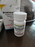 【原研進口】韋立得 富馬酸丙酚替諾福韋片 25mg*30片/盒 曬單實拍圖