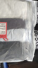 貓人【棉中精品-品質(zhì)無憂】內(nèi)褲男士內(nèi)褲純棉10A全棉抗菌平角短褲4條 曬單實(shí)拍圖