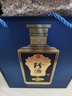 珍酒貴州 珍八 53度醬香型白酒 純糧釀造大曲坤沙 酒中珍品 53度 500mL 2瓶 (雙支裝) 曬單實(shí)拍圖