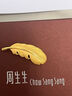 周生生七夕 羽毛黃金吊墜愛情密語足金丘比特之羽不含項鏈 86820P計價 2.34克(含工費130元) 曬單實拍圖