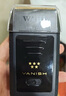 華爾（WAHL）沙龍電推剪油頭專用漸變剃須刀往復式刮胡刀貼膚增白推白器光頭理發(fā)器3024-605 曬單實拍圖