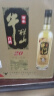 牛欄山白酒百年系列 珍品陳釀20 土豪金 濃香型 送禮商務 過節送禮 53度 1L 6瓶 黑標整箱裝 曬單實拍圖