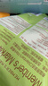 Member's Mark 泰國進(jìn)口 椰香脆卷(糕點(diǎn)) 400g 400g 曬單實(shí)拍圖