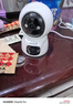 銳視威雙攝1000萬高清室內(nèi)監(jiān)控攝像頭家用無線wifi網(wǎng)絡(luò)遠(yuǎn)程手機(jī)監(jiān)控器360度無死角帶夜視全彩家庭攝像機(jī) 曬單實拍圖