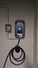 公牛（BULL）充電樁新能源電動(dòng)汽車(chē)充電器家用7kw/11kw/21kw適配特斯拉車(chē)型問(wèn)界極氪小鵬理想大眾埃安智己通用 7KW樂(lè )享智聯(lián)款【APP智控管理】 70米安裝包 曬單實(shí)拍圖