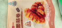 良品鋪?zhàn)用娼罹頍疚督诸^ 燒烤攤夜市辣味素食 面筋卷燒烤味120gx1袋 - 曬單實(shí)拍圖