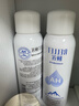 頤蓮（RELLET）玻尿酸補(bǔ)水噴霧補(bǔ)水保濕爽膚水便攜化妝水女夏季保濕520禮物 補(bǔ)水噴霧2.0版 300ml 曬單實(shí)拍圖