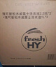 威露士清可新洗衣液松木香15斤全瓶組合裝（2.25L*2+1L*3）除菌除螨留香 曬單實拍圖