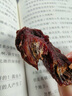 現(xiàn)烤手撕牛肉干內(nèi)蒙古特產(chǎn)正宗碳烤無(wú)添加八成干零食3種口味 現(xiàn)烤八成干（原味） 曬單實(shí)拍圖