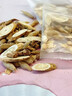 北京同仁堂雙參靈芝元?dú)獠鑳?yōu)選高品質(zhì)西洋參黨參靈芝黃芪雙生身元?dú)獠璐貌?2盒【普通款】 雙參靈芝元?dú)獠椟h參西洋參靈芝黃芪/8g*10包 曬單實(shí)拍圖