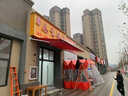 馳笠 遮陽(yáng)棚折疊伸縮式手搖雨棚電動(dòng)收縮遮陽(yáng)蓬陽(yáng)臺戶(hù)外屋檐篷遮陽(yáng)傘 加厚金剛臂長(cháng)5伸2)送中托 曬單實(shí)拍圖