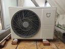 小米（MI）米家 大1匹 巨省電Pro 超一級能效 空調掛機26GW-NA20/V1A1 國家補貼20% 【2025新款】 曬單實拍圖