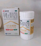21金維他 多維元素片(21) 120片*2瓶 復(fù)合維生素B族成人賴氨酸維C維E鈣鐵鋅AD兒童中老年多種營養(yǎng)增強免疫力 曬單實拍圖