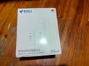 華為子母路由器電力線版AX3000電力貓E6電信分布式全屋WiFi套裝無(wú)線mesh穿墻王PLC雙頻5G游戲 （全網(wǎng)通版）E6電信標(biāo)子母路由一母一子【遠(yuǎn)程指導(dǎo)】 曬單實(shí)拍圖