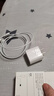 蘋果ipad充電器mini/Air/2/3/4/5平板ipad蘋果13充電頭iphone12手機(jī)X PD套裝20W快充頭+1.5米快充線 曬單實(shí)拍圖