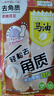霧后馬油足膜去死皮腳部去角質(zhì)老繭脫皮保濕腳后跟干裂一次性腳膜10片 曬單實(shí)拍圖