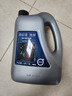 沃爾沃原廠(chǎng)防凍液發(fā)動(dòng)機冷卻液 XC60 S60 S90 XC40 XC90 C40 V60 S40 4L -35℃ 綠色 4L裝 曬單實(shí)拍圖