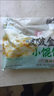 小金魚(yú)餛飩冷凍自煮云吞半成品整箱懶人速食營(yíng)養早餐飽腹代餐面食 【202g*3袋】鮮肉餡小餛飩 曬單實(shí)拍圖