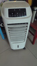 海爾（Haier） 空調(diào)扇冷風(fēng)扇加濕制冷機(jī)單冷風(fēng)機(jī)無葉風(fēng)扇制冷氣扇家用客廳臥室節(jié)能制冷器冷氣機(jī)小空調(diào) 【強(qiáng)效制冷+定時(shí)凈化】遙控款HFL-LG1822R 曬單實(shí)拍圖