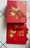 八馬茶業(yè) 安溪鐵觀音清香型/武夷巖茶大紅袍 烏龍茶 送禮茶葉 禮盒裝 【吉祥如意】特級(jí)鐵觀音-392g 曬單實(shí)拍圖