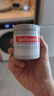 Sudocrem嬰幼兒屁屁霜125g/罐屁屁樂PP霜護(hù)臀膏去黑頭 曬單實拍圖