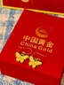 中國黃金（CHINA GOLD）黃金靈動(dòng)蝴蝶耳釘女足金耳墜耳環(huán)彎鉤耳飾520生日禮物送老婆愛(ài)人 蝴蝶耳墜【贈S925銀圓珠耳鉤】約0.6g 曬單實(shí)拍圖