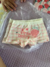 貓人女童內(nèi)褲兒童棉質(zhì)抑菌平角褲中大童女孩學(xué)生寶寶不夾屁屁短褲 110 曬單實拍圖