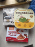 怡芽兒童意面番茄肉醬意大利面寶寶意面5分鐘速食快熟早餐191.5g 曬單實拍圖