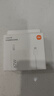 小米45W GaN 小布丁充電器套裝 (USB-C）適配蘋果/華為/三星/小米手機(jī) 支持PD協(xié)議氮化鎵 適配15 Ultra 曬單實(shí)拍圖