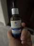 優(yōu)斐斯5%氨甲環(huán)酸精華液 傳明酸3%高濃度強吸淡收色沉防術(shù)后補水保濕 1瓶更劃算3%傳明酸精華液 曬單實(shí)拍圖