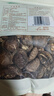十月稻田 香菇 200g 干香菇 厚蘑菇冬菇 山珍菌菇干貨 煲湯食材 200g*2袋 曬單實拍圖
