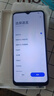 OPPO A55 5G 安卓手機 大電池長續(xù)航智能拍照視頻手機 95新 二手手機 律動黑 95新 6G+128GB((送3C充電器) 曬單實拍圖
