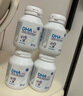 澳樂乳（OZ Good Dairy） 嬰幼兒童DHA海藻油軟膠囊澳洲進(jìn)口非魚油營養(yǎng)補(bǔ)充劑30粒 兒童藻油30粒*（2瓶） 曬單實(shí)拍圖