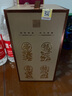鴨溪醬 珍藏老酒 醬香型白酒 53度 500ml 單瓶裝 曬單實(shí)拍圖