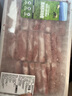 山姆 澳洲羔羊肉卷 1kg 1kg 曬單實(shí)拍圖