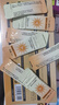 迪悅朵日拋高倍spf50防曬霜紫外線隔離乳防汗夏季防曬美白學(xué)生軍訓(xùn) 防曬霜2盒（單獨(dú)包裝100條） 曬單實(shí)拍圖