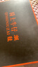 LZXB品牌輕奢男鞋夏季新款百搭休閑鞋男時(shí)尚冰絲透氣網(wǎng)面鞋運動(dòng)男鞋 白黑 【高端男鞋】 42 曬單實(shí)拍圖